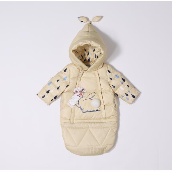 Bilemi Fashion Lovely Light Blue Metallic Infant Boy Pacific Winter Trail