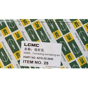 6210-32-3040 Engine Valve Parts Connecting Rod Bush