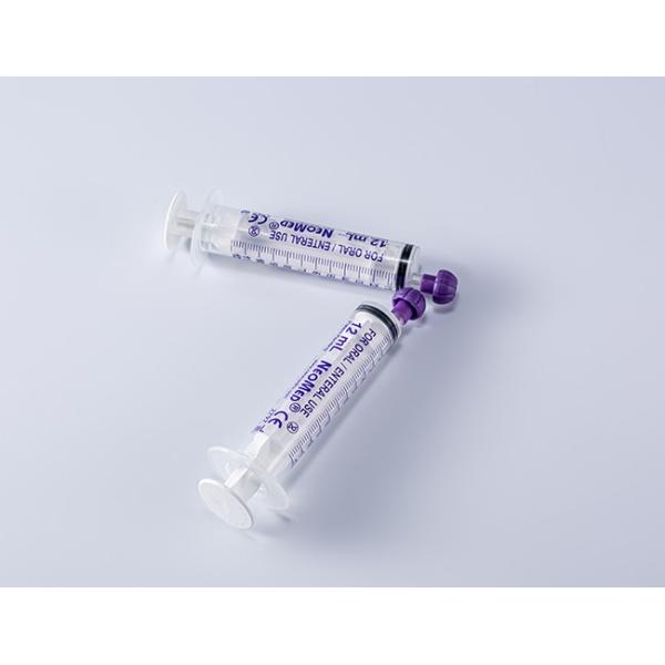 Disposable Mediacal Healthcare Oral Enteral Food Liquid Syringe For Medical Supply