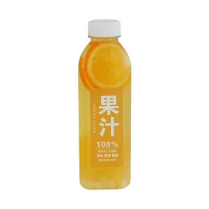 Practical Plastic Milk Tea Bottles With Handle