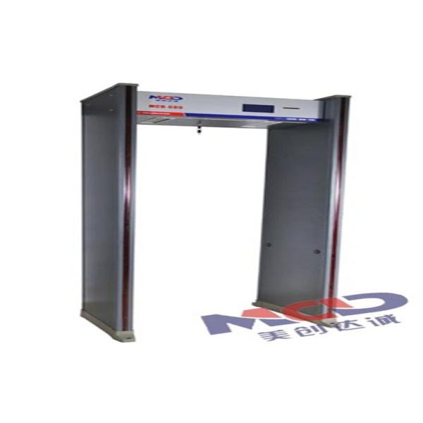 Buy Archway Body Metal Detector at wholesale prices