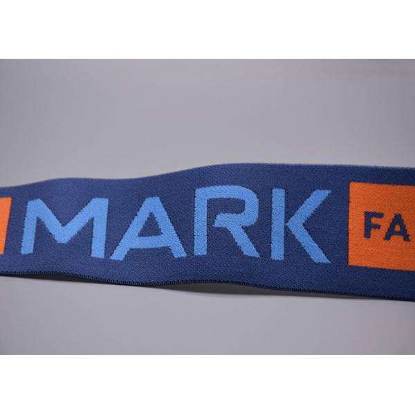 Custom 35mm Recycled Jacquard Elastic Band Double Sided For Garments