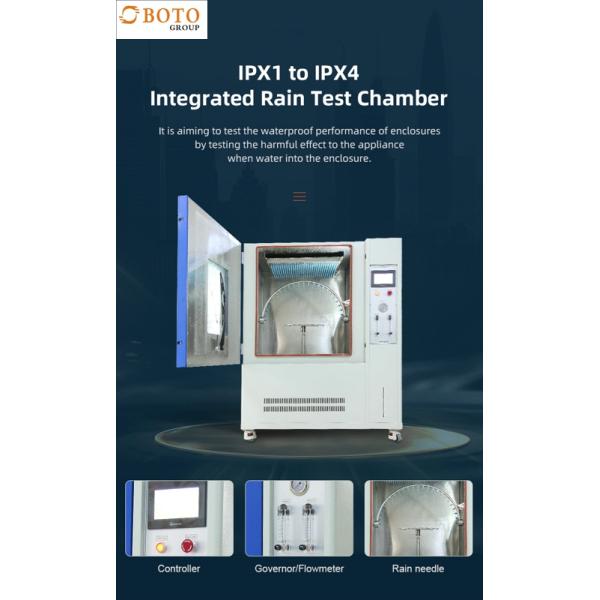 IPX1 IPX4 Rain Testing Machine 150 - 2550mm 2 - 20rpm 0.7-3L/Min
