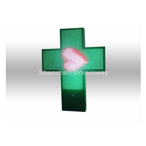 2R1G1B P 20 Pharmacy LED Cross Sign Display RS232 WIFI with OPTO / SILAN LED