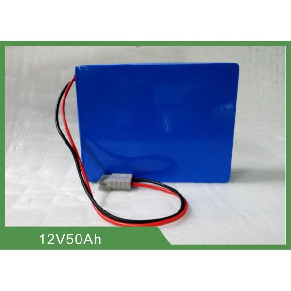 Lithium Iron Phosphate Battery 12V 50Ah customized battery solution with