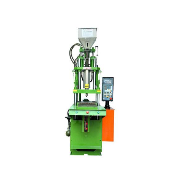 Big Power Vertical Plastic Injection Molding Machine , Insert Injection Molding