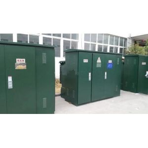 ZGS Transformer Substation/Combined Substation