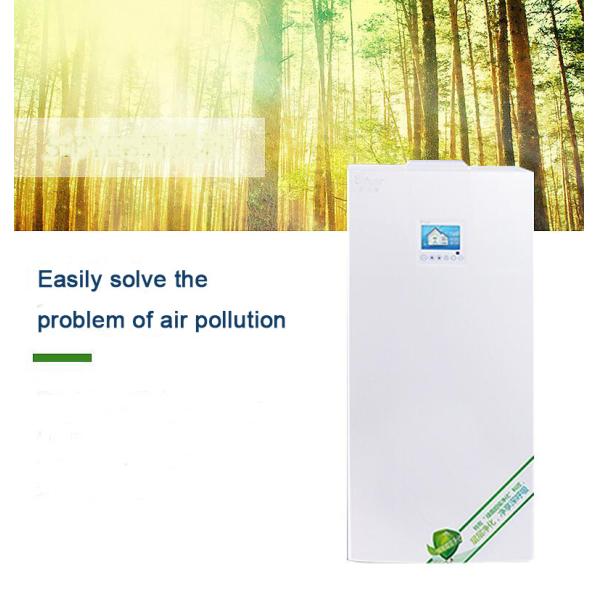 Buy Duct Installation 95% Filtration Wall Mounted Air Purifier at wholesale prices