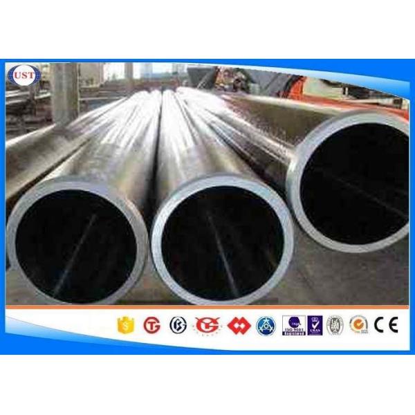 Buy CNAS ST35.8 Hydraulic Cylinder Steel Tube Smooth Surface at wholesale prices