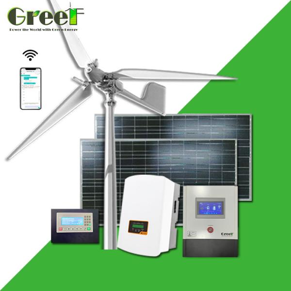 Buy 10kw 5kw Solar Wind Hybrid System Pitch Control Wind Turbine at wholesale prices