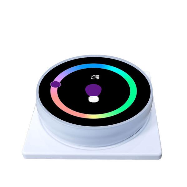 China 2.1 Inch TFT Round Display Knob Screen With Linux System 480x480 Resolution RGB Interface on sale China 2.1 Inch TFT Round Display Knob Screen With Linux System 480x480 Resolution RGB Interface on sale