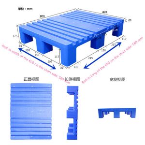 Economy Plastic Pallet for Printing/ Versatile handling Printing & Converting