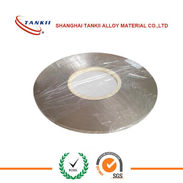 Buy Magnetic Shunt 3J3 Mechanical Si Ni Cr Precision Alloy at wholesale prices