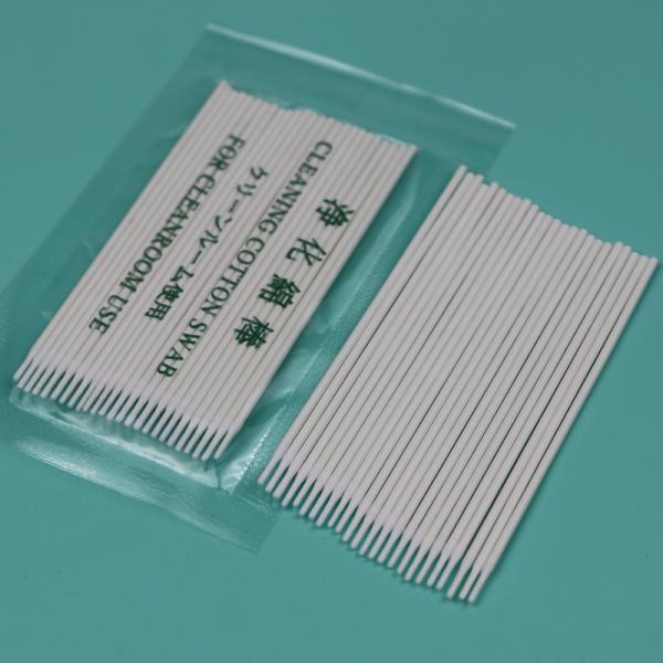Biodegradable 1mm Micro Pointed Qtips Optical Fiber Cleaning Cotton Bud Swab