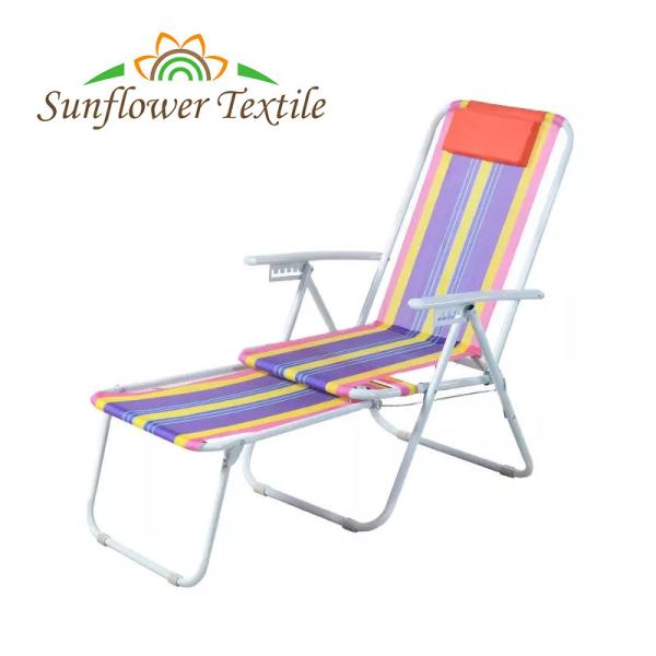 160x45x56cm Chromatic Stripe Foldable Beach Chair Folded Nylon Chaise Beach