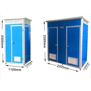 Ready Made Prefab Outdoor Restroom Portable Movable Toilet