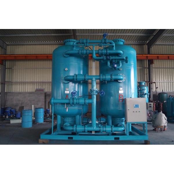 20 Nm3 / H Capacity PSA Nitrogen Plant 0.7 - 1.3 Mpa Compressed Air Pressure