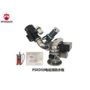 Wireless Water Monitor Fire Fighting System 360 Degree PSKD Electric Control