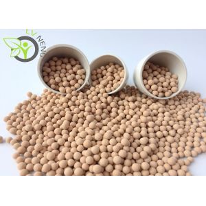 Petrochemical 4 Angstrom Molecular Sieves Industrial Zeolite Molecular Sieves