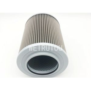 Quality 1.5KG Suction Oil Filter 60210025 60045726 for sale