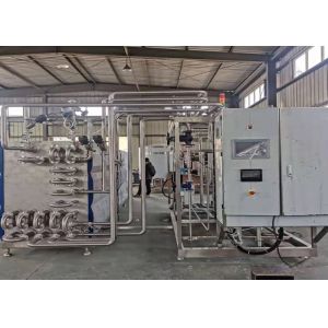China High Temperature Pasteurizer Pipeline Uht Milk Sterilizer SUS304 on sale
