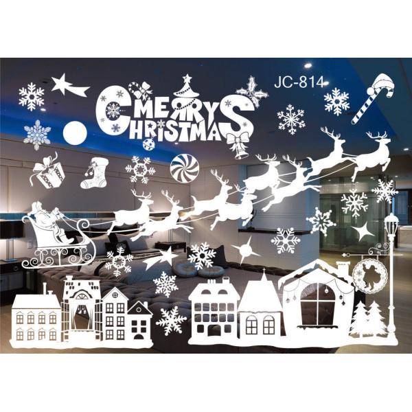 Buy Transparent PET Christmas Gel Window Stickers 0.02mm Electrostatic Sticker 70mai at wholesale prices