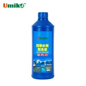 Quality Smooth Operation Anti Freeze Anti Boil Coolant Stable Weather-Proof for sale