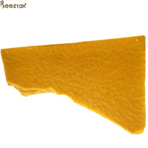 Beestar Beeswax For Cosmetics And Pharmacenticals Grade B