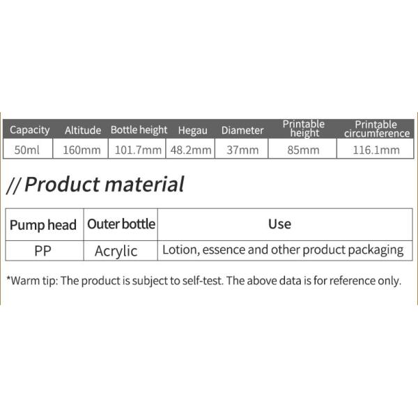 50ml Acrylic Beauty Cosmetic Lotion Bottles Empty Water Cream For Essence Packing With Pump