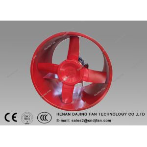 Stand Parking Lot Axial Exhaust Fans Industrial Low Noise High Efficiency Low