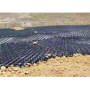 Gravel Stabilizer Garden Drainage Board Driveway Geocell Cell 50mm