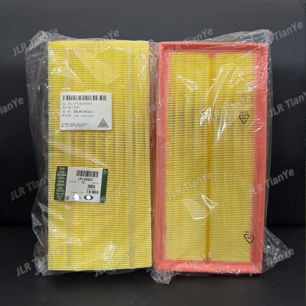 1pcs LR129322 is suitable for Defender air filters
