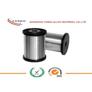 Bright Nickel Alloy Wire Nimn2 Nickel Manganese Alloy Wire
