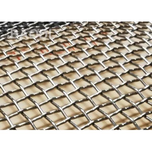 Buy Plain Weave Width 1.5m Crimped Wire Mesh Woven Panels at wholesale prices