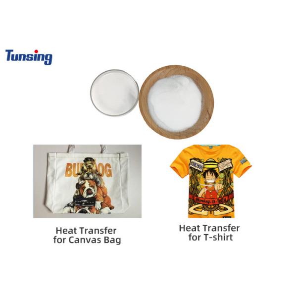 1kg 5kg Tpu Hot Melt Dtf Adhesive Powder For Heat Transfer Printing