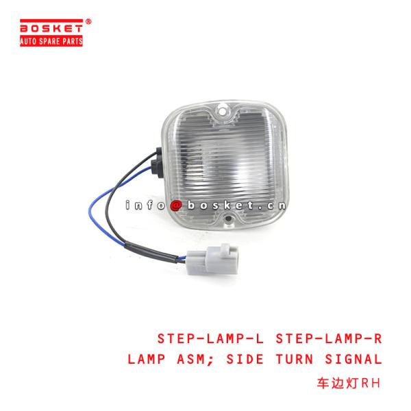 Buy STEP-LAMP-L STEP-LAMP-R STEPLAMPL STEPLAMPR Side Turn Signal Lamp Assembly at wholesale prices