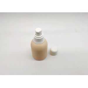 Custom FDA 30ml PP Plastic Pump Cosmetic Bottles
