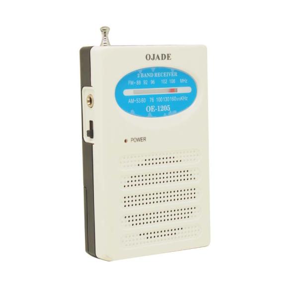 Earphone Jack Pocket Am Fm Radio With Speaker 96g FM88 Small Size