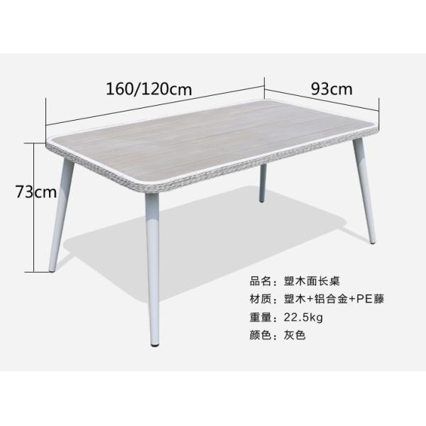 Hot Sales PE Rattan Aluminium chairs and table Hotel Outdoor Garden Patio chair