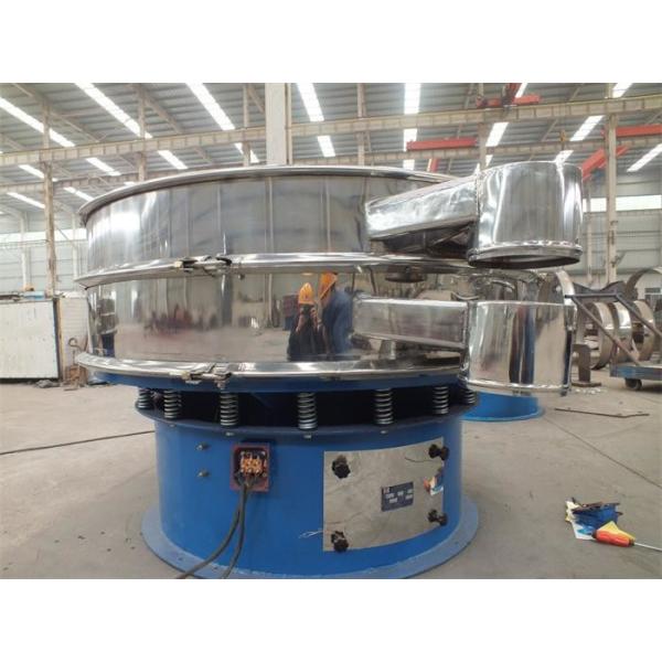 Ultrasonic Vibration Classic Screening Equipment For Powder Coating Sieving