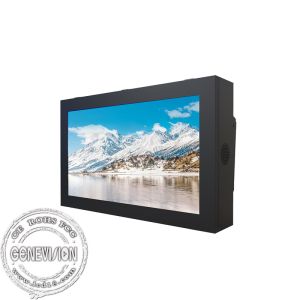 Outdoor Waterproof Touch Display Smart Advertising Display 18.5-98 inch