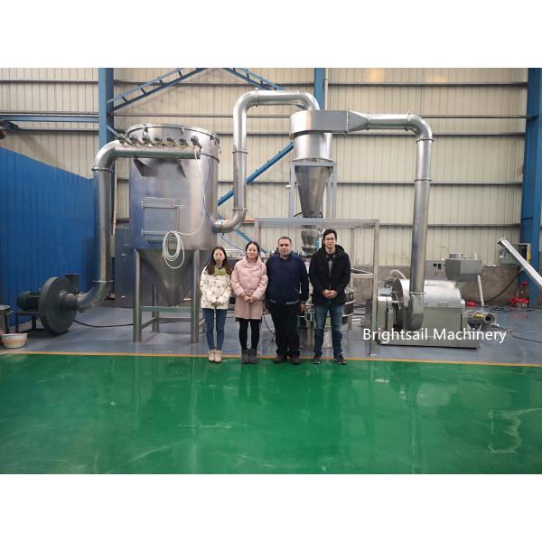 Big Capacity Spice Chili Powder Grinding Machine Red Pepper Hammer Mill Machine