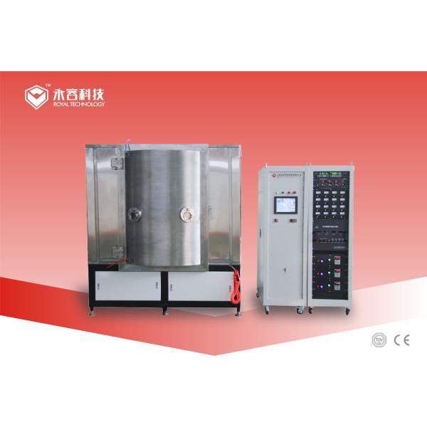 Ceramicware PVD Gold Ion Plating Machine, TiN Gold and Ti Silver Ceramic