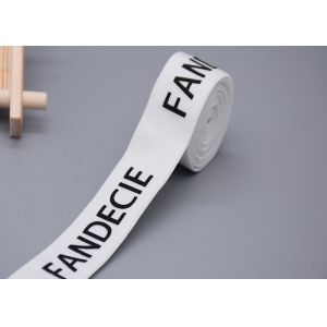 Garments Customized Elastic Band Printed With Matte Black Logo