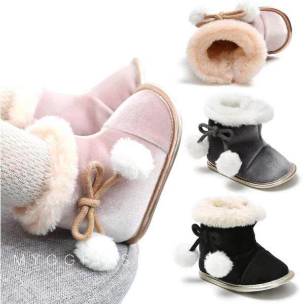Buy Hot selling Flannel Winter boots fashion lovely gril baby booties at wholesale prices