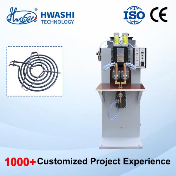 Buy Hwashi Mosquito Coil Heating Tube Welding Machine at wholesale prices