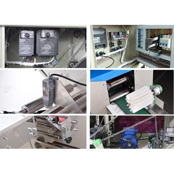 Small Flow Wrapping Machine