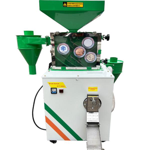 Buy MINI BROWN RICE MILL MACHINE FOR HOME WITH LESS THAN 2% BROKEN RICE OF POLISH RICE IN INDIA at wholesale prices