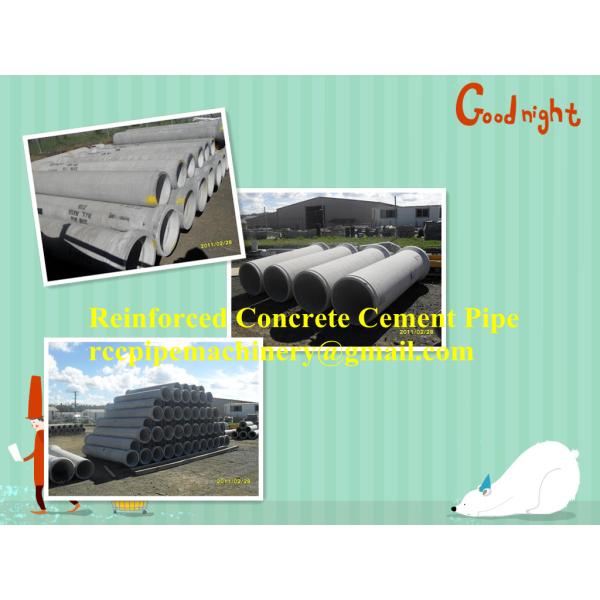 Centrifugal Spinning pipe Machine for Concrete Pipes LWC200-1500