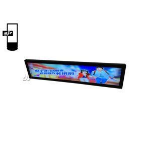 Supermarket 24 Inch Digital Shelf Edge Displays